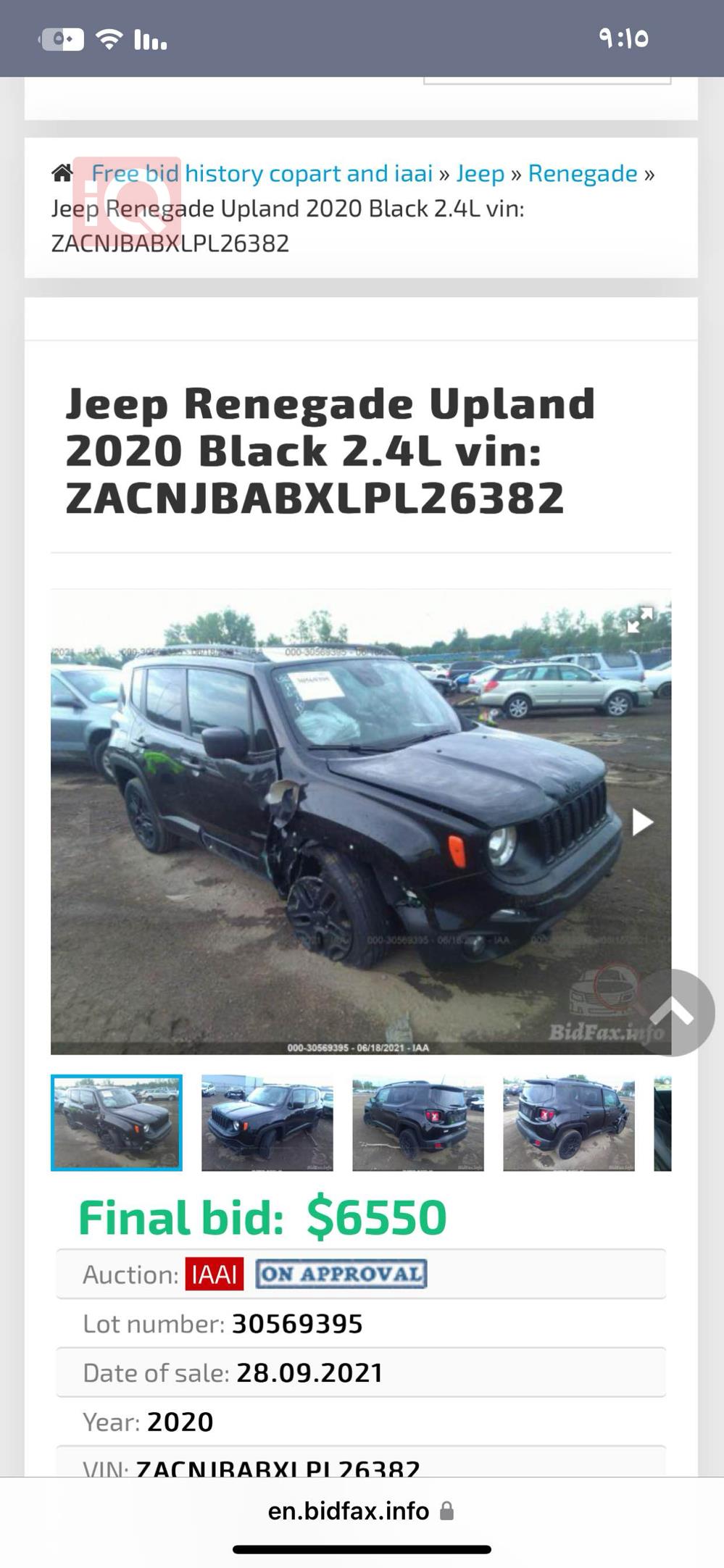 Jeep Renegade